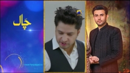 Habil Aur Qabil - Episode 26 - 4th July 2024